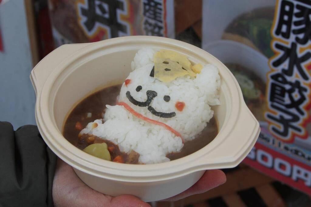 Stay In Toyooka 아사히카와 외부 사진